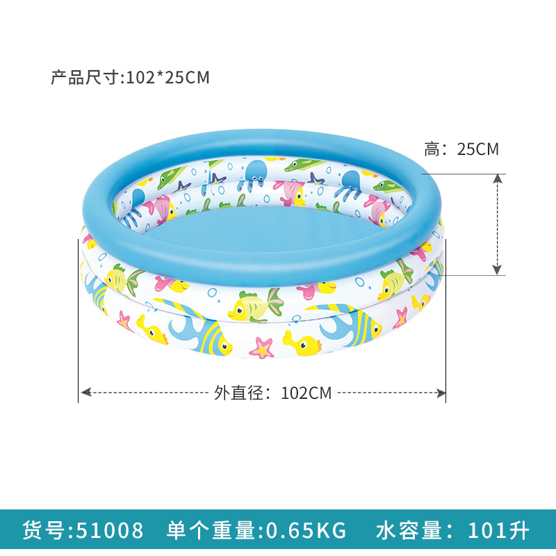 Picture of Bestway children inflatable swimming pool PVC thickened baby swimming bucket adult family bath pool