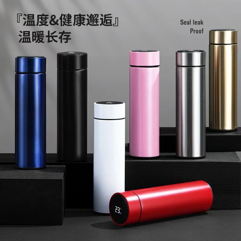 Business Smart Thermos Cup Advertising Cup Lettering Logo Event Opening Gift Cup 304 Stainless Steel Tea Cup