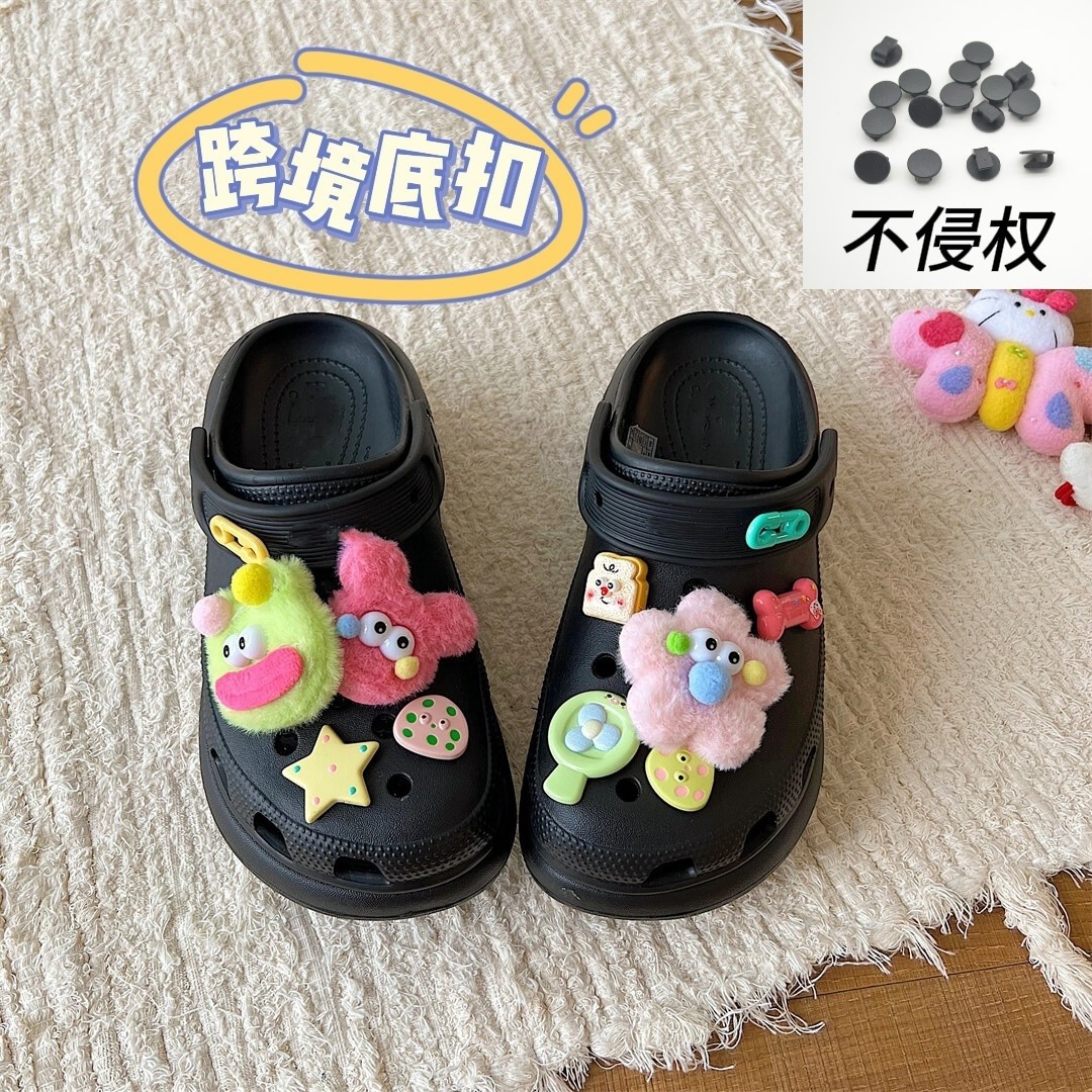 Cross-border hole shoes accessories plush 2025 spring and summer new cute plush hole shoes flower big eye diy shoe buckle