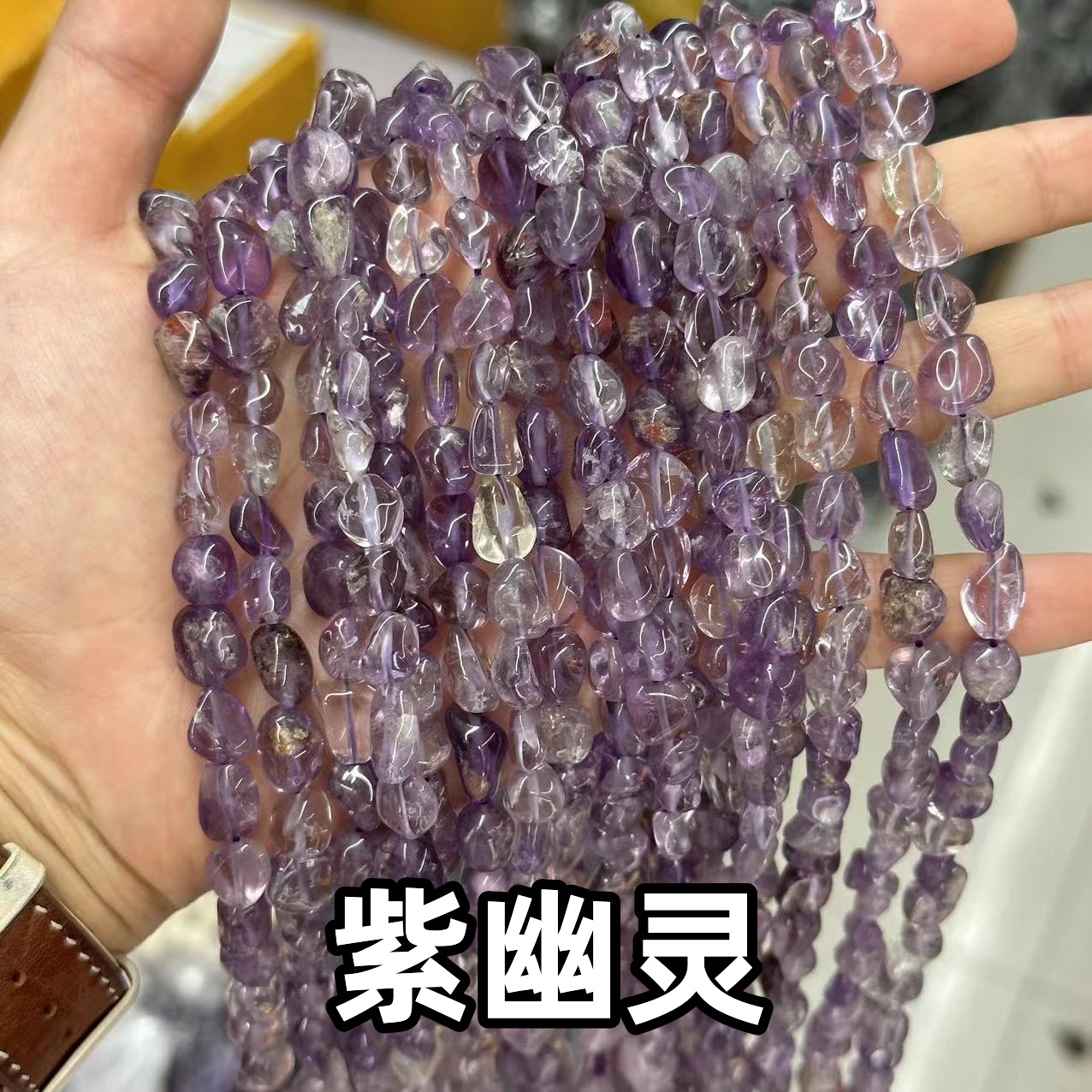 Picture of 8*10mm natural raw stone with loose beads semi-finished beads manufacturers spot wholesale jewelry accessories cross-border foreign trade