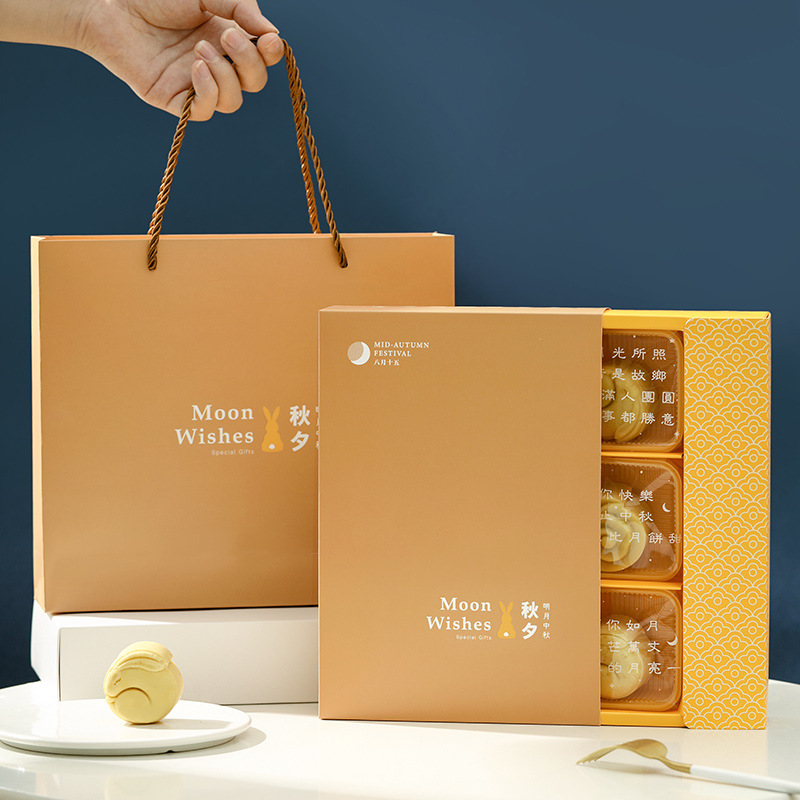 2025 Mid-Autumn Mooncake Packaging Box Gift Box 6 Pieces High-End Gift 50g Fresh Meat Custard Liquid Egg Yolk Cake Box