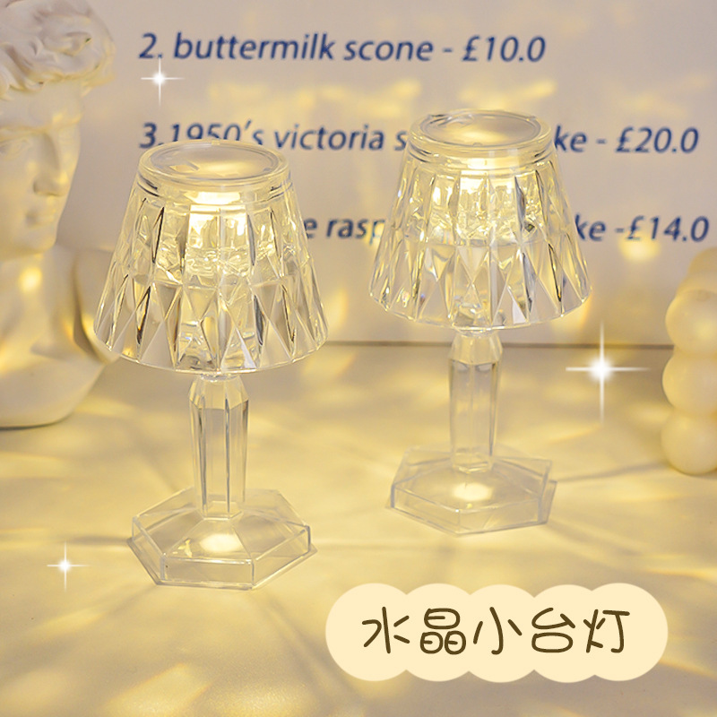 Creative Crystal Small Table Lamp Bedroom Bedside Nightlight Decorative Atmosphere Lamp for Girlfriends Birthday Gift Desktop Ornaments