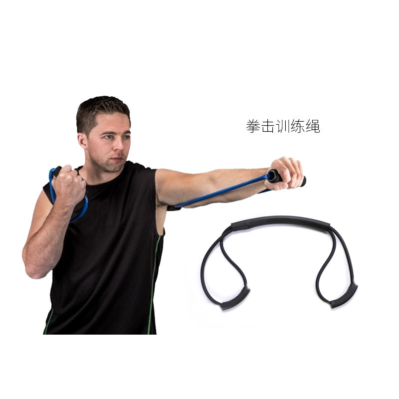 Picture of Boxing punching speed training air strike resistance rope elastic belt Thai boxing fighting resistance resistance endurance kick boxing equipment