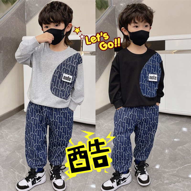 Children's Clothing, Boys' Suits, Boys' Autumn Clothing, Long-Sleeved Sweatshirts, Casual Pants, Kidsren's Sportswear, Two-Piece Set