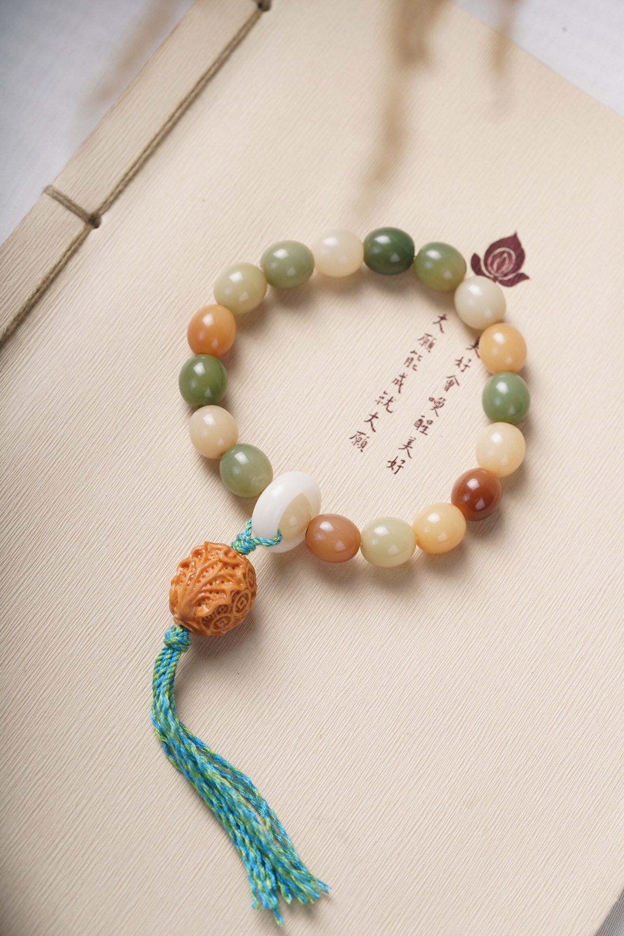 Picture of Hainan Natural White Jade Duobao Bodhi Handheld String DIY Weaving Plate Playing with Nian Buddha Beads for Men and Women Accessories Gifts