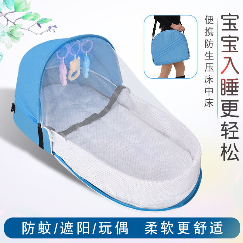 Picture of Wholesale convenient folding pressure-proof crib bed for newborn baby isolation bionic travel crib