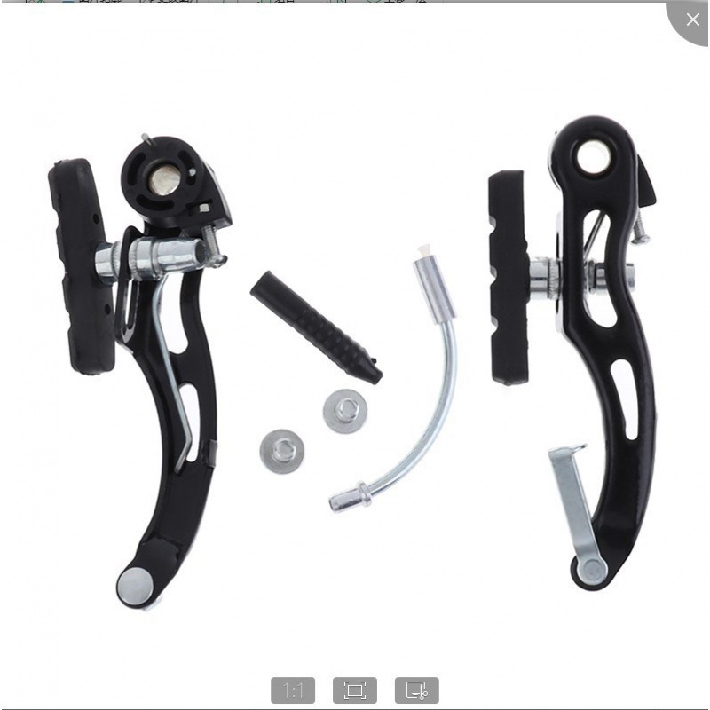 Aluminum Alloy mountain bike V Brake brake bicycle v brake leather Road brake riding accessories equipment