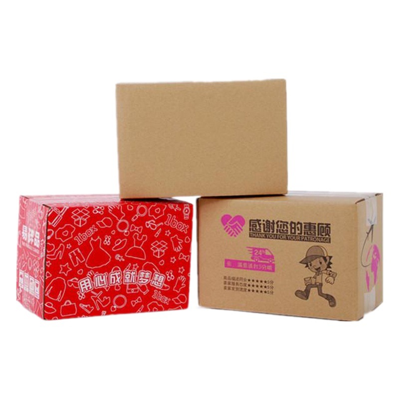 No. 5 postal carton packing carton carton express delivery packing box printable corrugated carton extra hard high quality