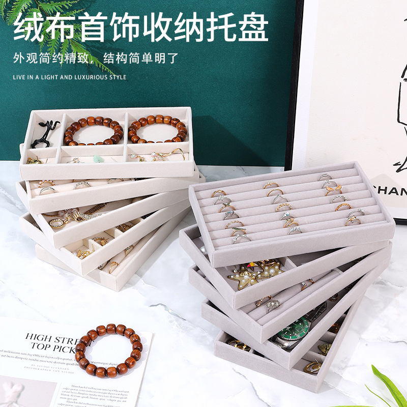 Picture of Cross-border in stock Flannel Jewelry Plate small size Beige Drawer Storage Jewelry Plate Home Display Storage Box