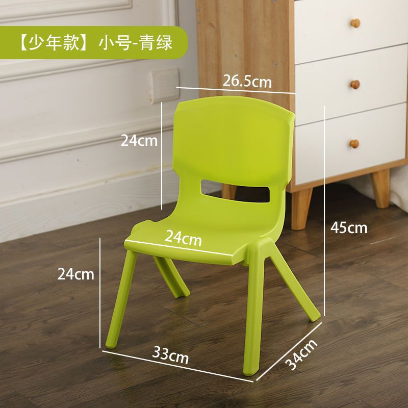 Picture of Thickened bench children's chair kindergarten backrest chair baby dining chair plastic small chair home small stool Xijin