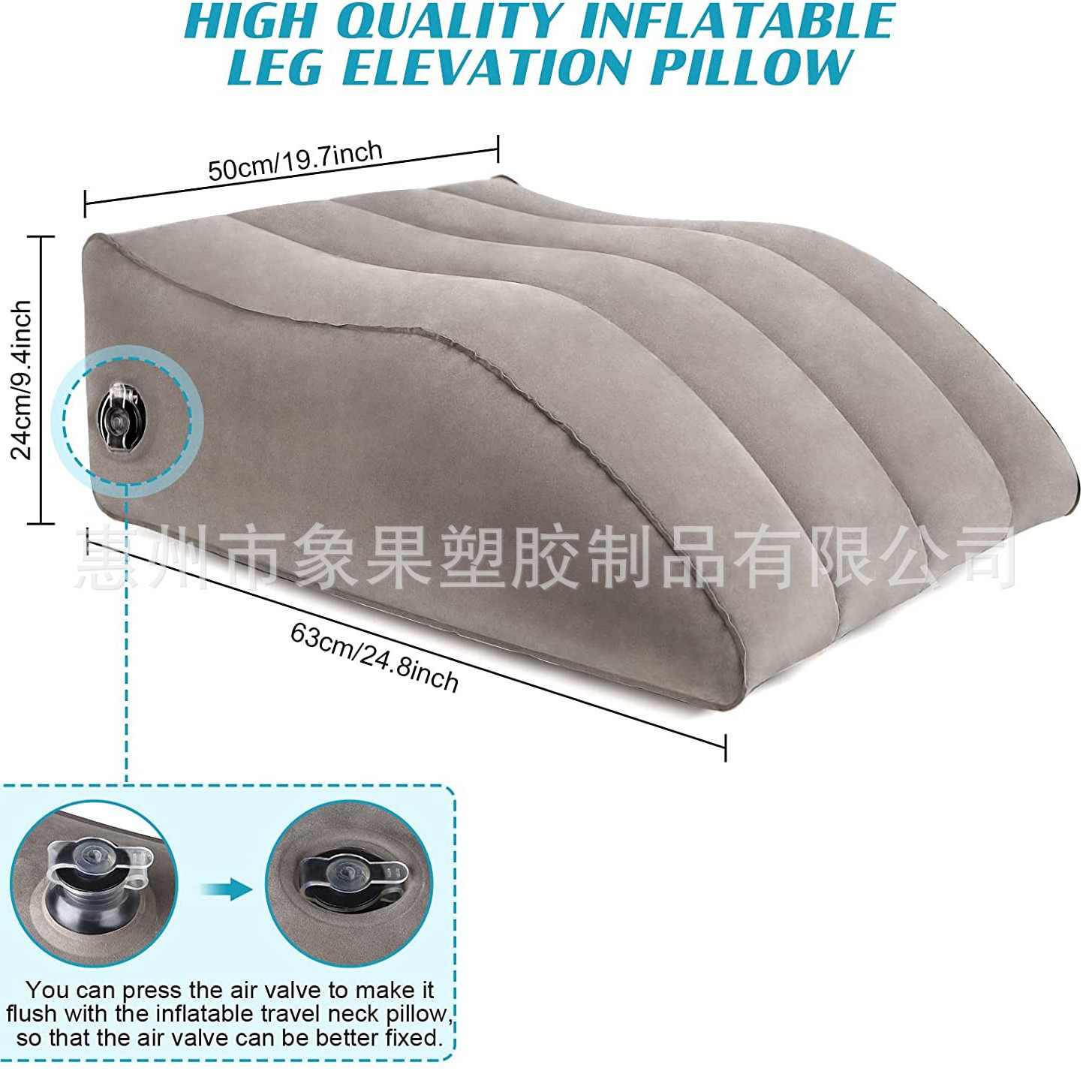 Picture of Triangular Inflatable Spot Travel Leg Pillow Fracture Lift Flocked Leg Pad Outdoor Wedge-Shaped Knee Relaxation to Relieve Fatigue