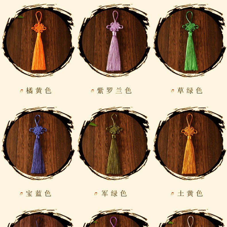 Picture of Chinese knot trumpet pendant exquisite tassel ear 6 plate Fang Sheng knot antique Han clothing decoration gift Accessories Wholesale