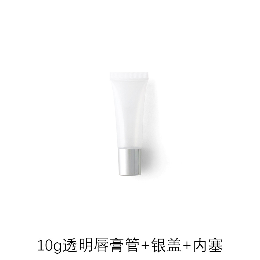 Picture of [Spot] 10g15g20g transparent white lipstick hose cosmetic hose packaging empty bottle lip gloss packaging