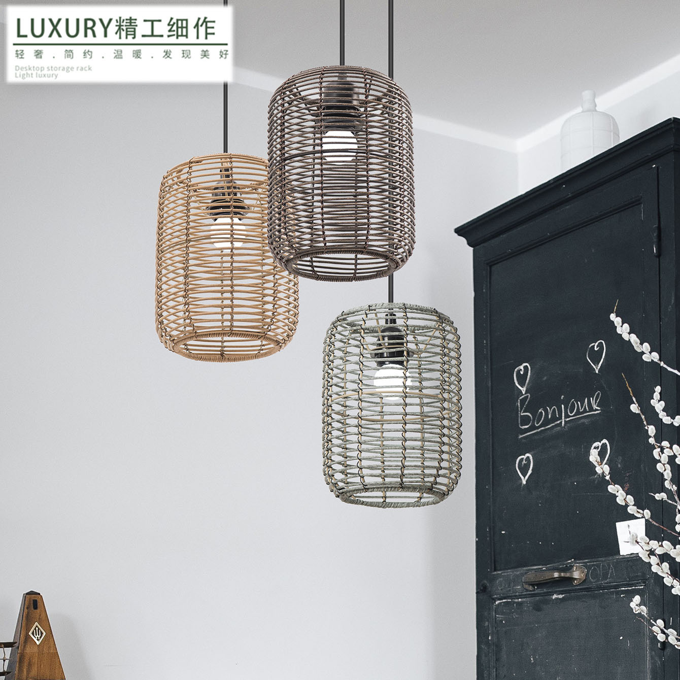 Hotel B&B Restaurant Retro Simple Hanging Creative Wabi-Sabi Style Chandelier Decorative Plastic Imitation Rattan Woven Lampshade