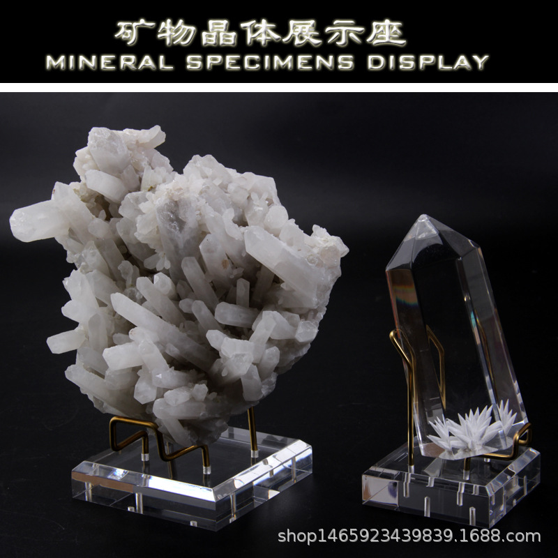 Manufacturer of Transparent Acrylic Crystal Column Bases, Crystal Mineral Raw Stone Display Stands, Storage Racks, Jewelry