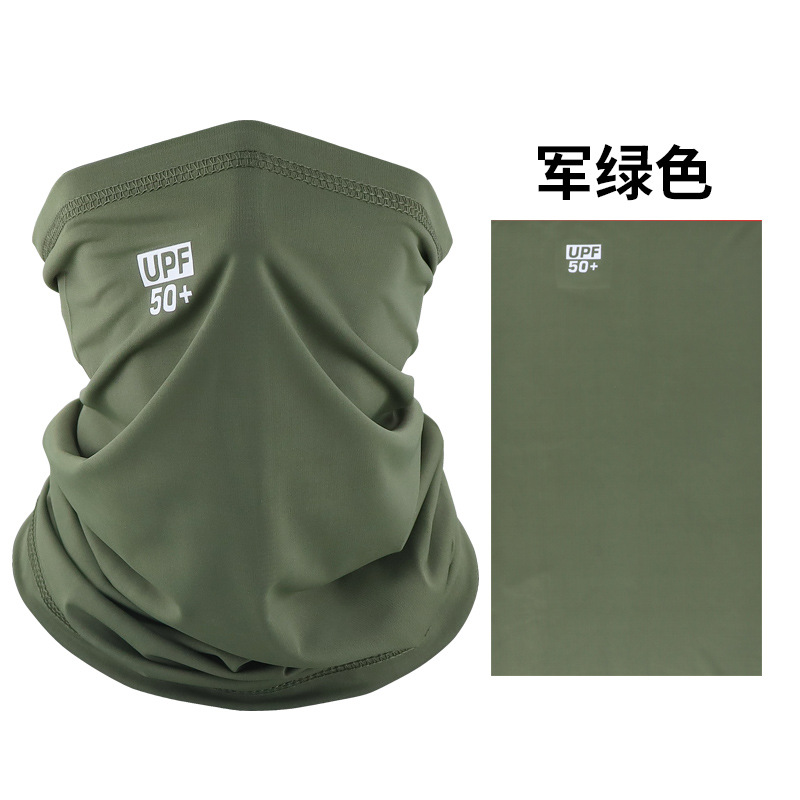 Picture of Sunscreen Mask Riding Sunscreen Collar Men's and Women's Fishing Ice Silk Magic Scarf Summer Scarf Thin Scarf