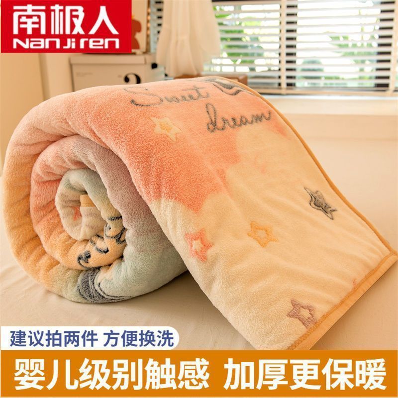 Picture of Nanjiren Flannel Blanket Cover Winter Velvet Thickened Coral Velvet Student Dormitory Bed Single Nap Blanket