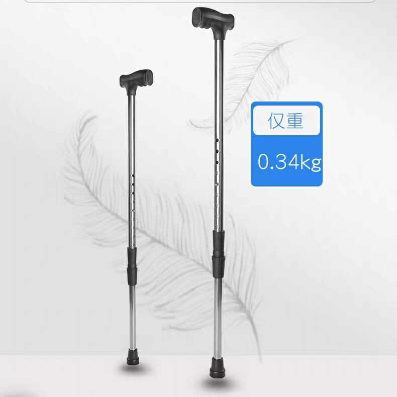 Stainless steel crutches Source manufacturers straight old telescopic walking stick Walker
