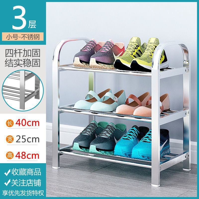 Picture of Stainless steel shoe rack thickened and thickened dustproof dormitory home economical Internet celebrity dormitory storage multi-layer manufacturer