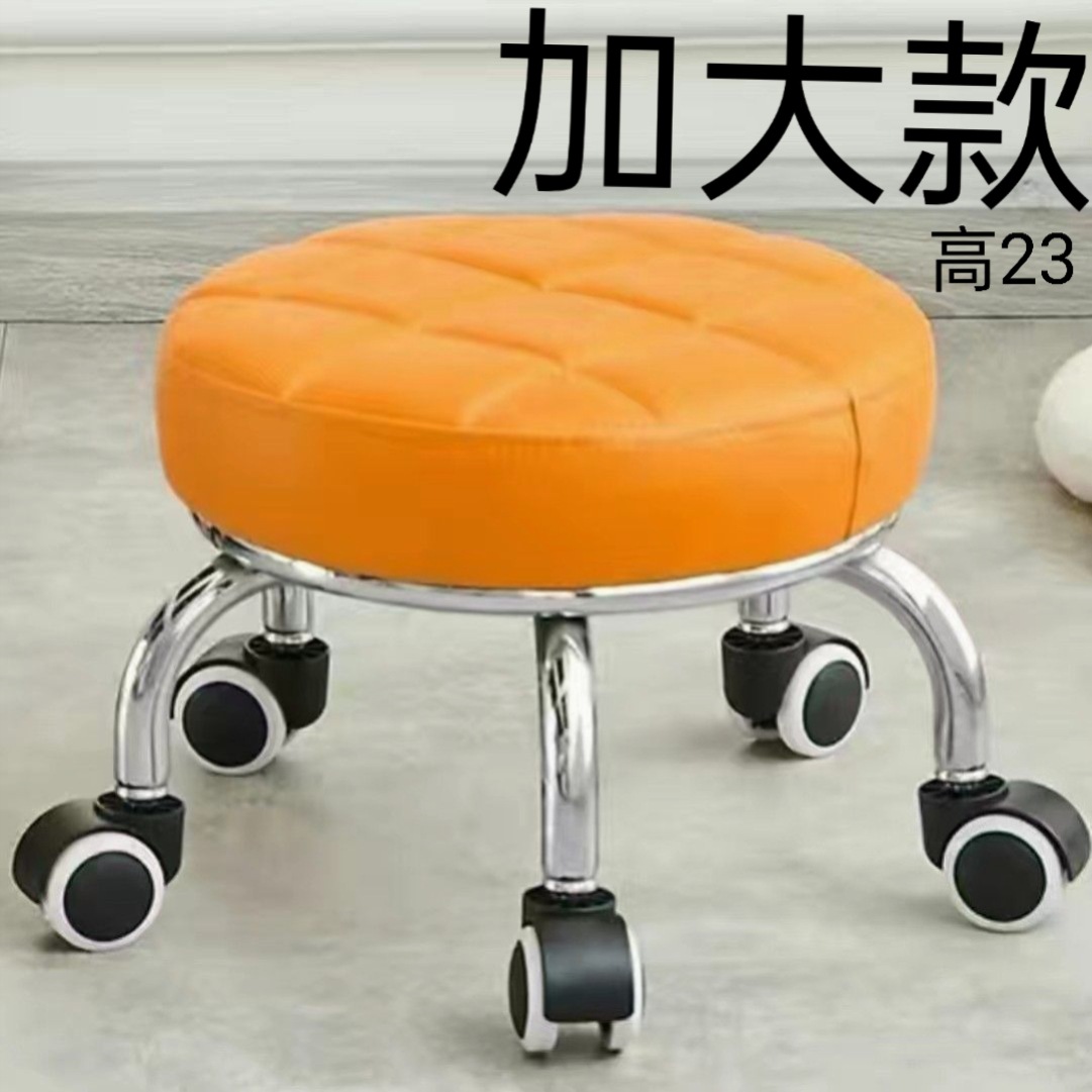 Low Stool with Casters for Home Use, Silent Swivel Small Stool for Toddlers, Mobile Beauty Seam Cleaning with Wheels, Popular Online