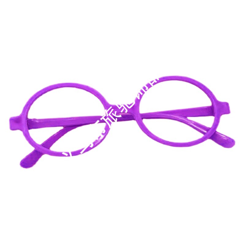 Magic Full House Children's Glasses Frame No Lens Shape Frame Baby Stage Performance Purple Eyes Frame Accessories Wig
