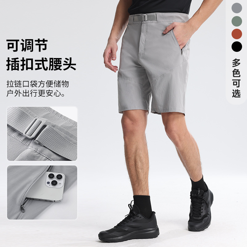 2025 New Bird Home Shorts Adventure Hiking Cross-country Sports Mountain Climbing Function Casual Outdoor Quick-drying Summer Shorts