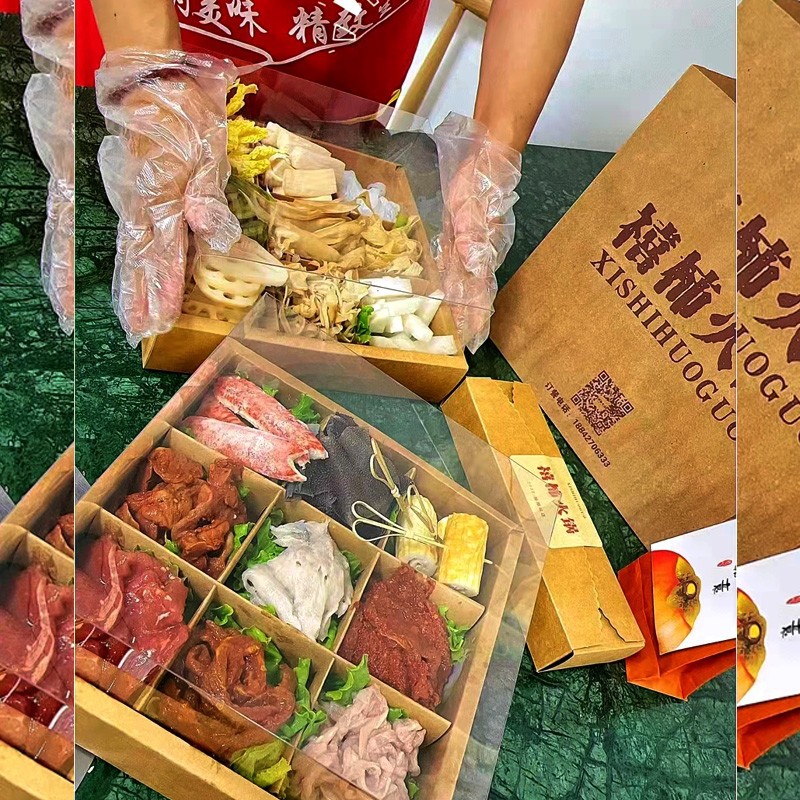 Takeaway Hot Pot 46 Jiugongge Packaging Box Fruit Packaging Box Retro Kraft Paper Baking Dessert Cake Box
