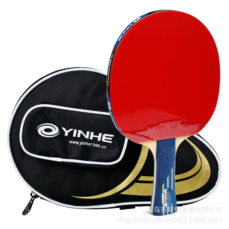Picture of Galaxy table tennis racket professional carbon finished racket five-star six-star seven-star eight-star five-star six-star seven-star eight-star game racket