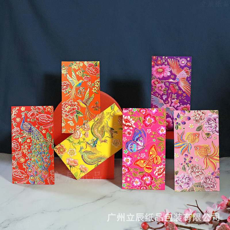 Flowers like brocade red bag New Year's benefit cover retro style Chinese high-end exquisite embossed bronzing touch paper