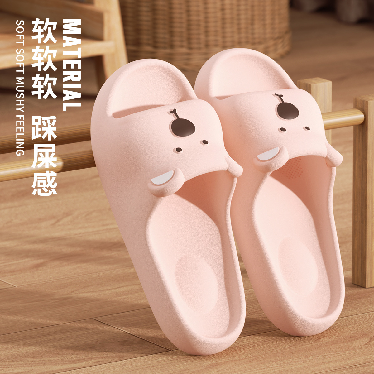 Cross-border wholesale MengMeng bear sandals women's 2025 new indoor home non-slip wear-resistant bathroom bath sandals men