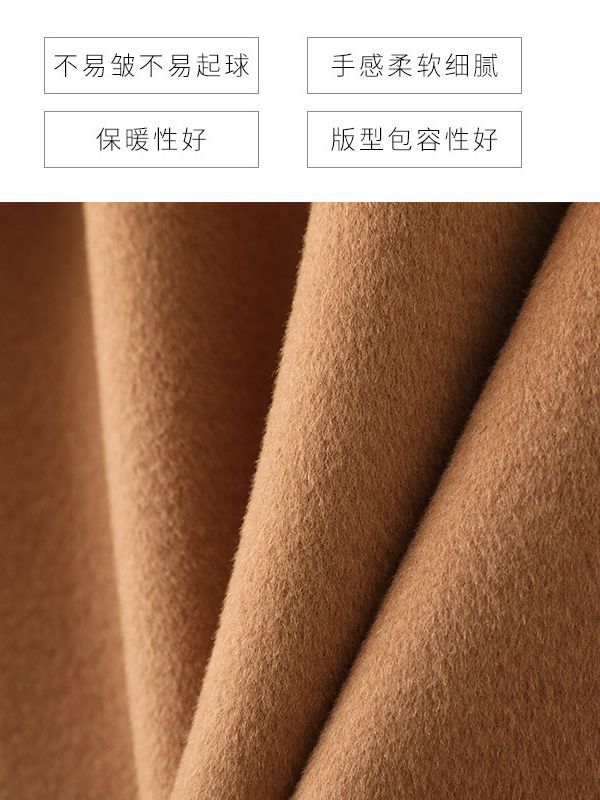 Picture of Double-Sided Cashmere Outwear for Women Mid-Length 2025 Autumn and Winter New Slim Fashion Classy Woolen Outwear for Small People