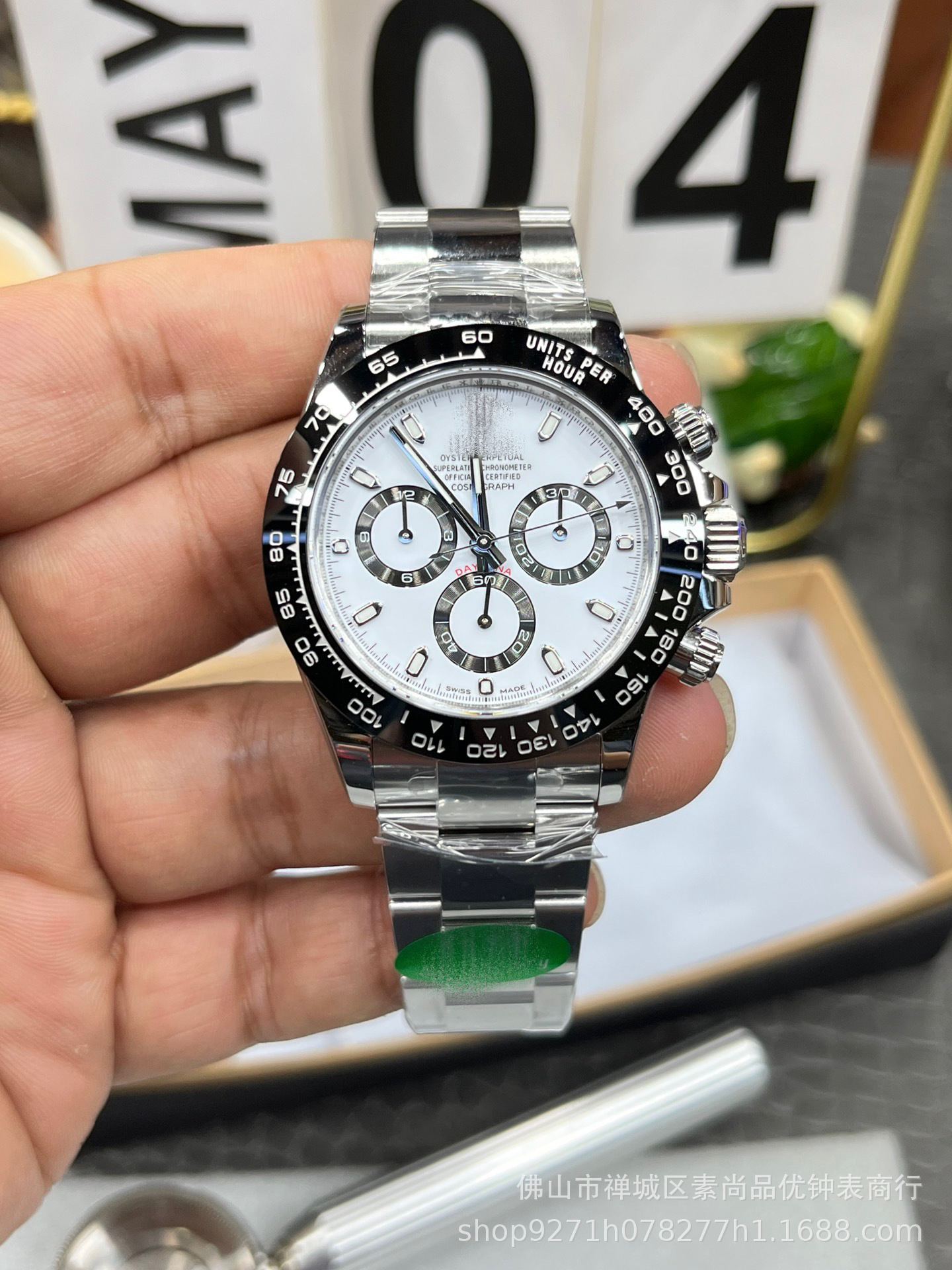 Picture of Cross-border Panda Di 7750 Ditong Cement Grey 12.4 Golden Di Chronograph 4130 Yu Wenle Men's Mechanical Watch