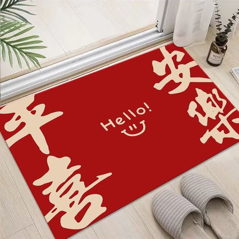 Entrance and exit safe floor mat entrance red festive floor mat non-slip wear-resistant New Year door mat advertising mat