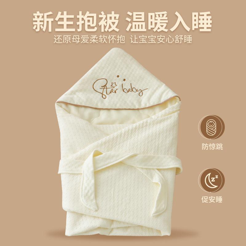 Picture of coated baby newborn cotton class a newborn baby delivery room swaddling baby anti-startle hold four seasons universal