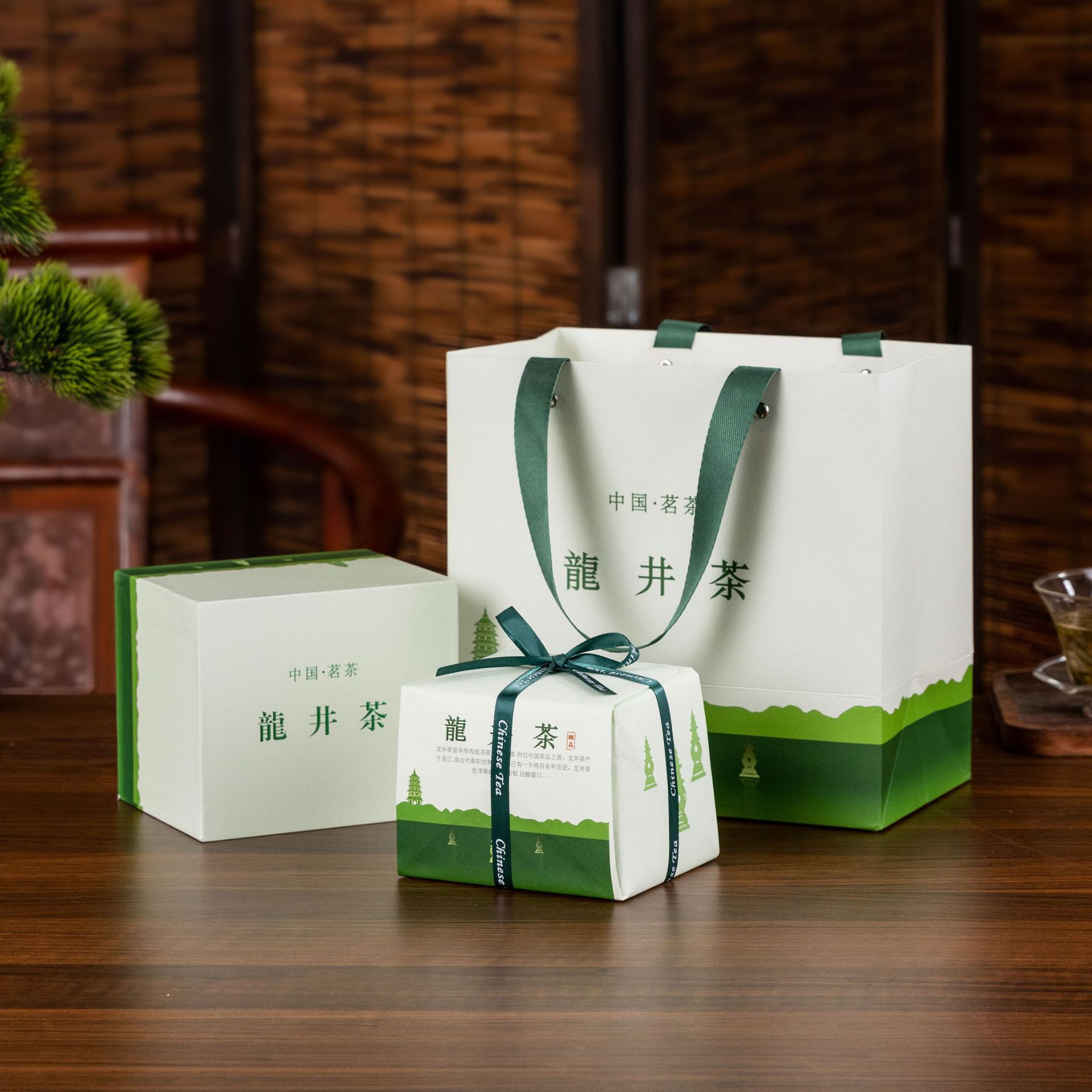 Mingqian Longjing Tea Gift Box Empty Box Half a Pound Mingqian Longjing Tea Packaging Bag Souvenir Tea Handbag