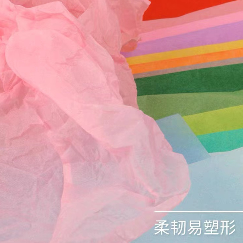 Factory in stock wholesale colorful Sydney paper packaging copy paper clothing footwear gift crafts flower shop packaging