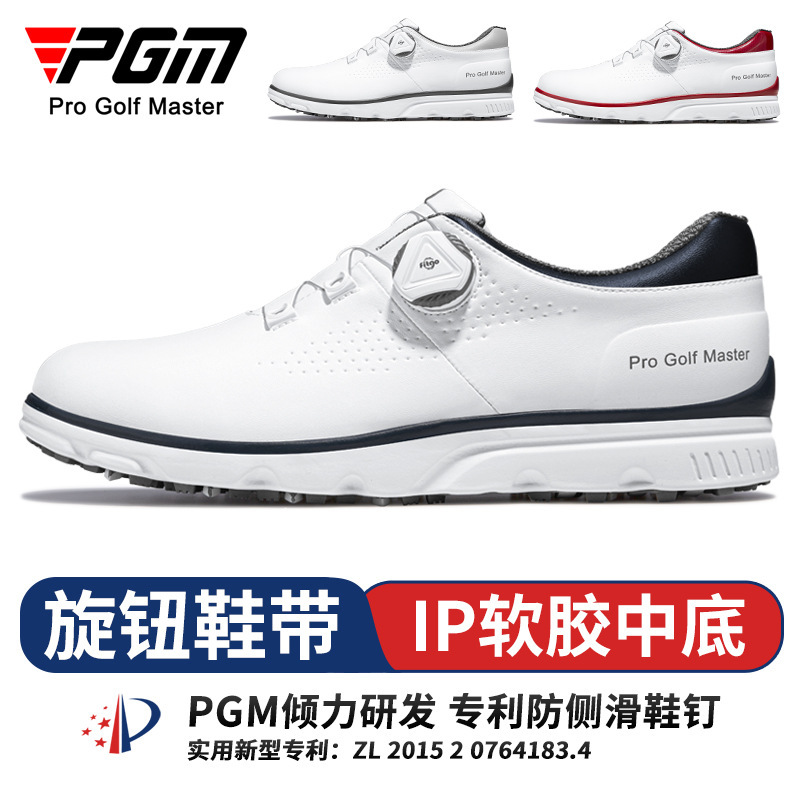 PGM golf shoes men's knob shoelaces summer breathable sneaker anti-slip shoes golf men's shoes