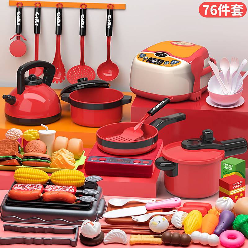 Picture of Children's Kitchen Educational Toys suit Boys and Girls Play Home Simulation Kitchenware Induction Cooker Cooking Rice Stir-fry Chicing Music