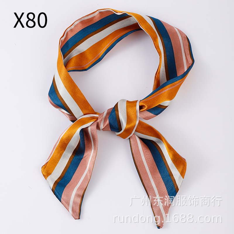 Picture of Gift Box Silk Scarf Straps, Narrow and Long Bags, Silk Scarf, Headband, Streamer Scarf with Decorative Small Silk Scarf Wholesale