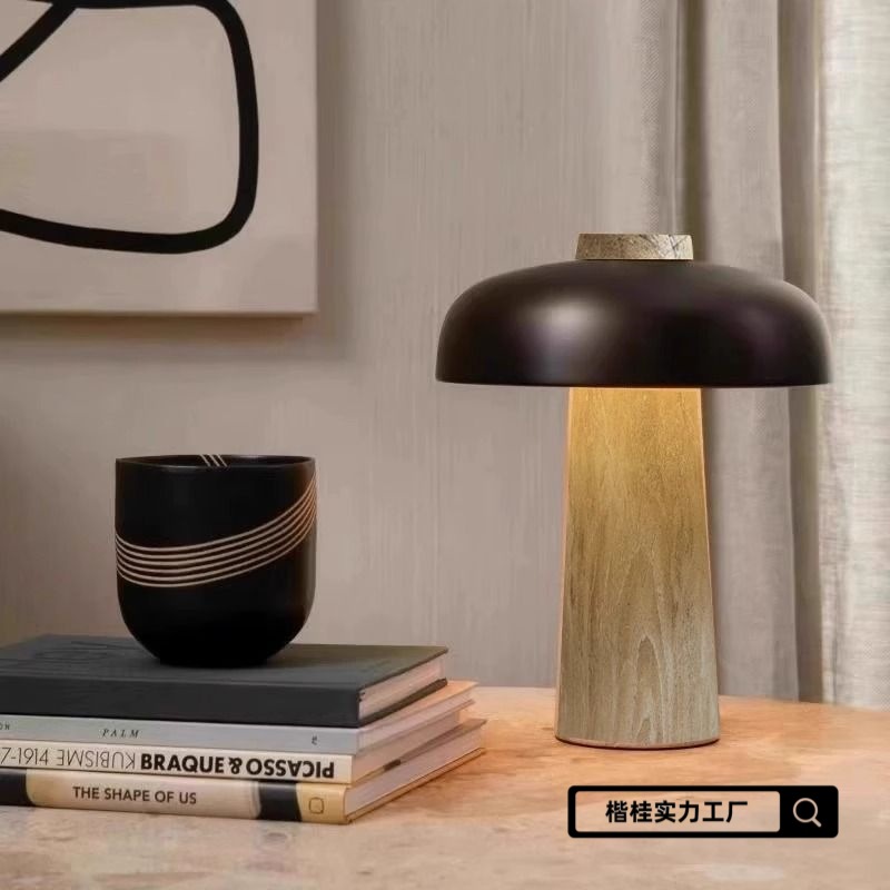 Danish mushroom table lamp, bedside night light, wabi-sabi style homestay, wireless charging model, living room decoration ambient light