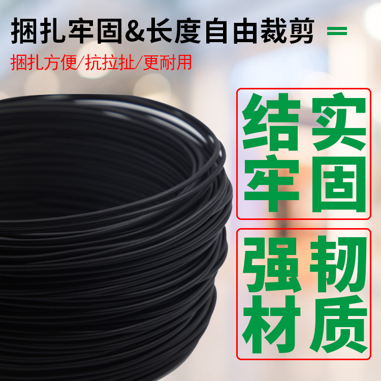 Picture of Plastic-Coated Galvanized Pvc Iron Wire Ties 0.55/0.75/0.9mm Plastic-Coated Binding Wire Plastic Binding Cable Ties