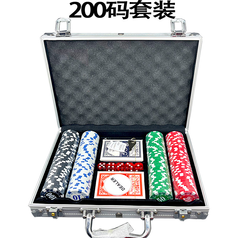 Picture of Sample available] Yiqian can send Texas poker aluminum box suit 100/200/300/500 chips suit