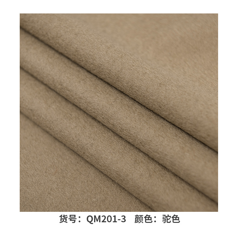 Picture of Support bulk shears on the same day delivery full wool coat single-sided high-set dough cloth granular wool