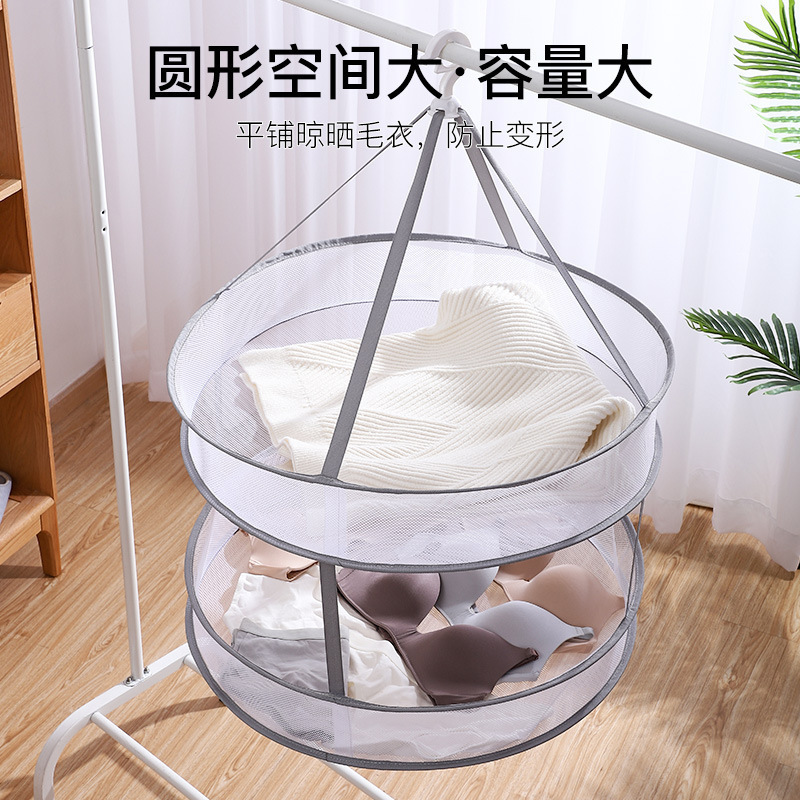 Picture of Wholesale Dormitory Clothes Drying Rack Net Sock Drying Artifact Clothes Basket Net Pocket Household Foldable Net