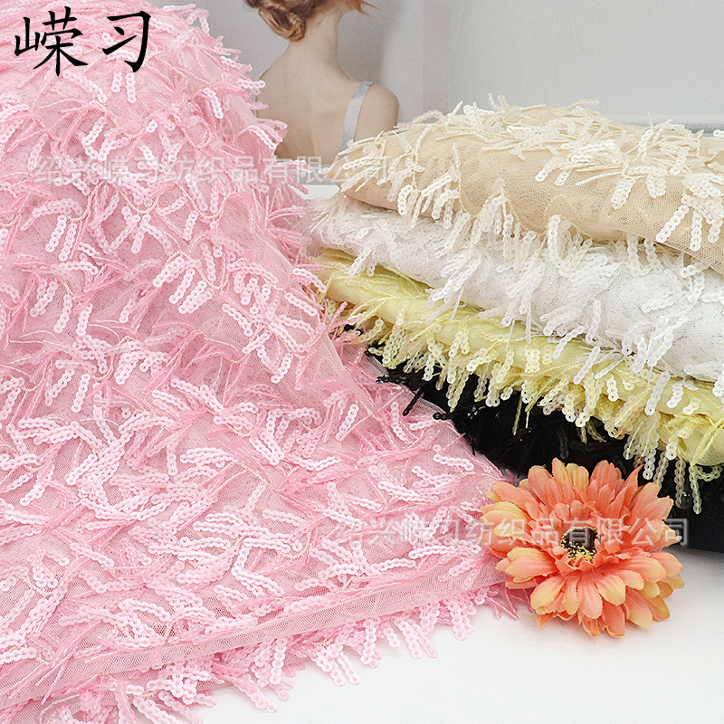 New Mesh S-Curved Tassel Type 5mm Colorful Sequin Embroider Bradine Dance Dress Wedding Dress Fabric