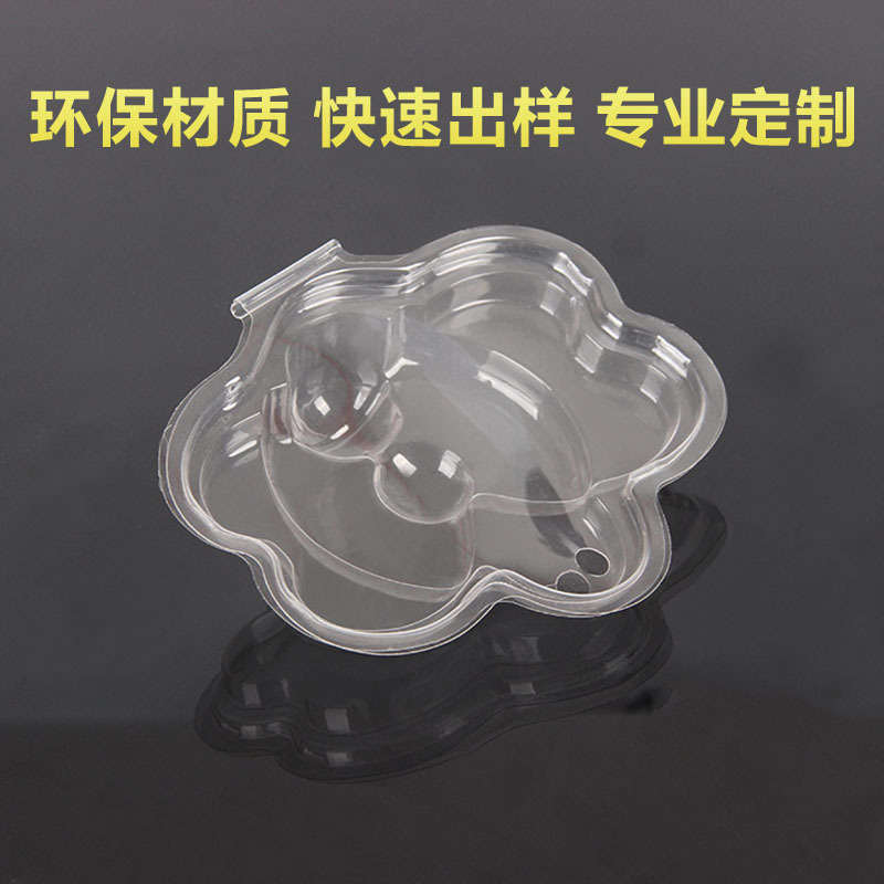 Picture of PET Transparent Folding Blister Box Toy Hardware Electronic Products Folding Blister Packaging PVC Plastic Packaging Box
