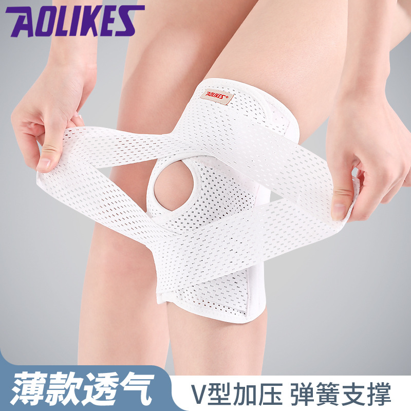 Summer Lightweight and Breathable Knee Pads for Sports, Running and Cycling, Four-Spring Knee Joint Pressurized Shock-Absorbing Leg Pads, Adjustable