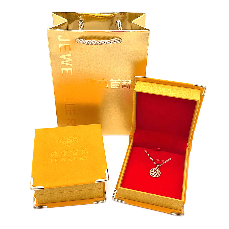 Golden Right Angle Flannel Pendant Box Jewelry Box Pendant Box Plush Surface Pendant Box Jewelry Necklace Storage Box