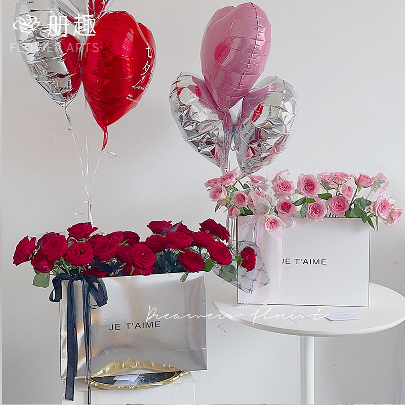 Internet Celebrity Mirror English Hug Bag Waterproof Square Flower Flower Flower Flower Flower Bag Gift Bag Packaging