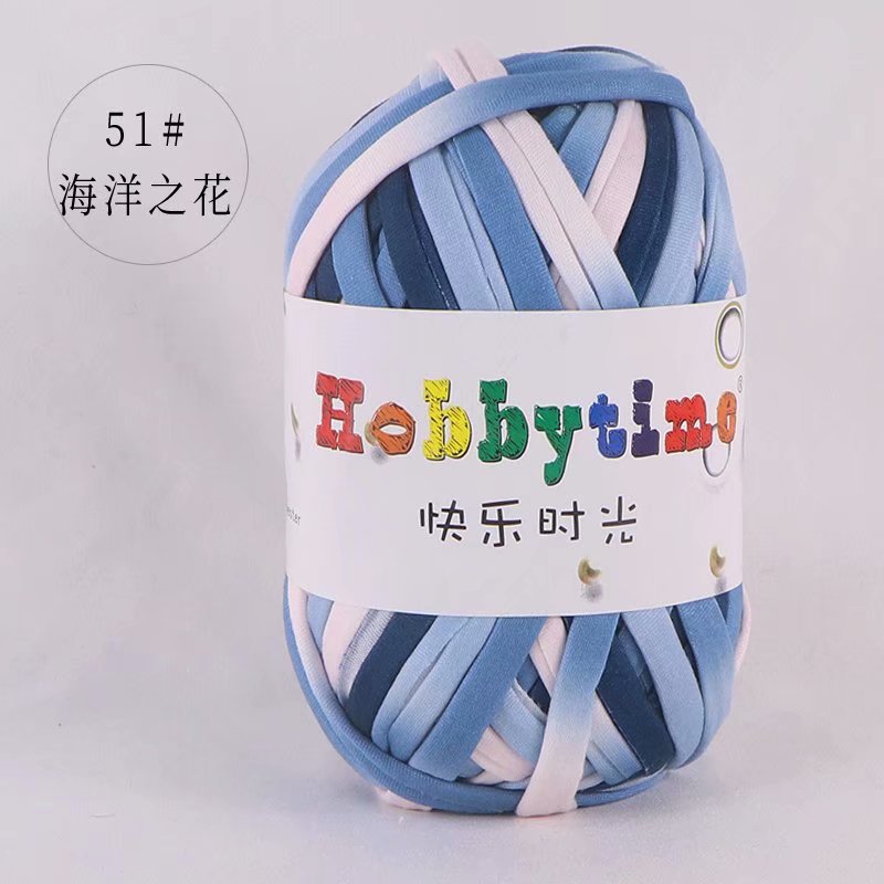 Picture of Happy Time High Elasticity Cloth Line 100g Color Material Bag Home Carpet Floor Mat Hook Shoe Hand-Knitted Thread